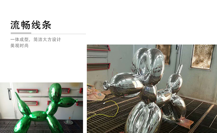 不锈钢气球狗动物景观广场雕塑 不锈钢气球狗动物景观广场雕塑