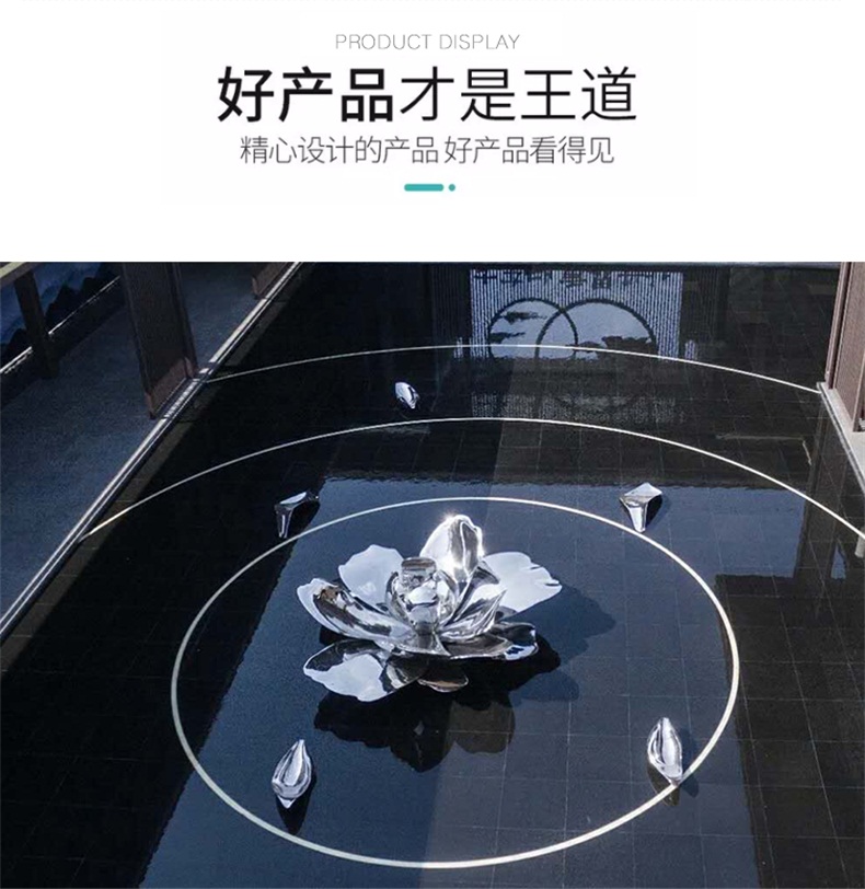 不锈钢荷花景观广场雕塑 不锈钢荷花景观广场雕塑
