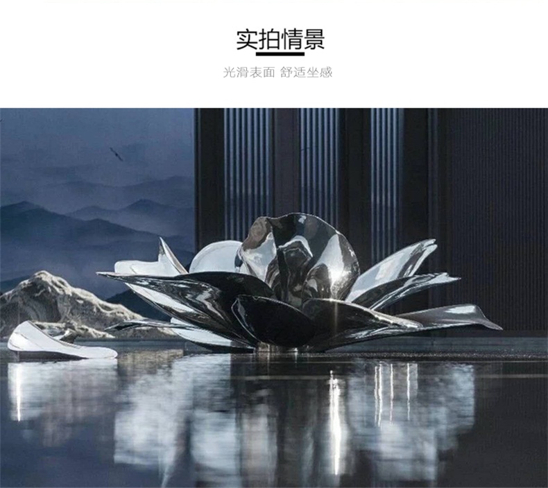 不锈钢荷花景观广场雕塑 不锈钢荷花景观广场雕塑