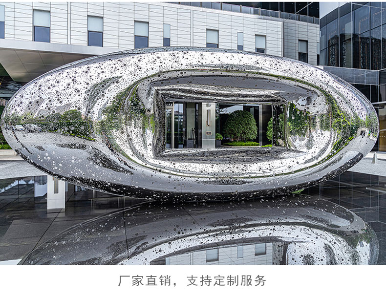 不锈钢售楼处城市景观广场艺术雕塑 不锈钢售楼处城市景观广场艺术雕塑