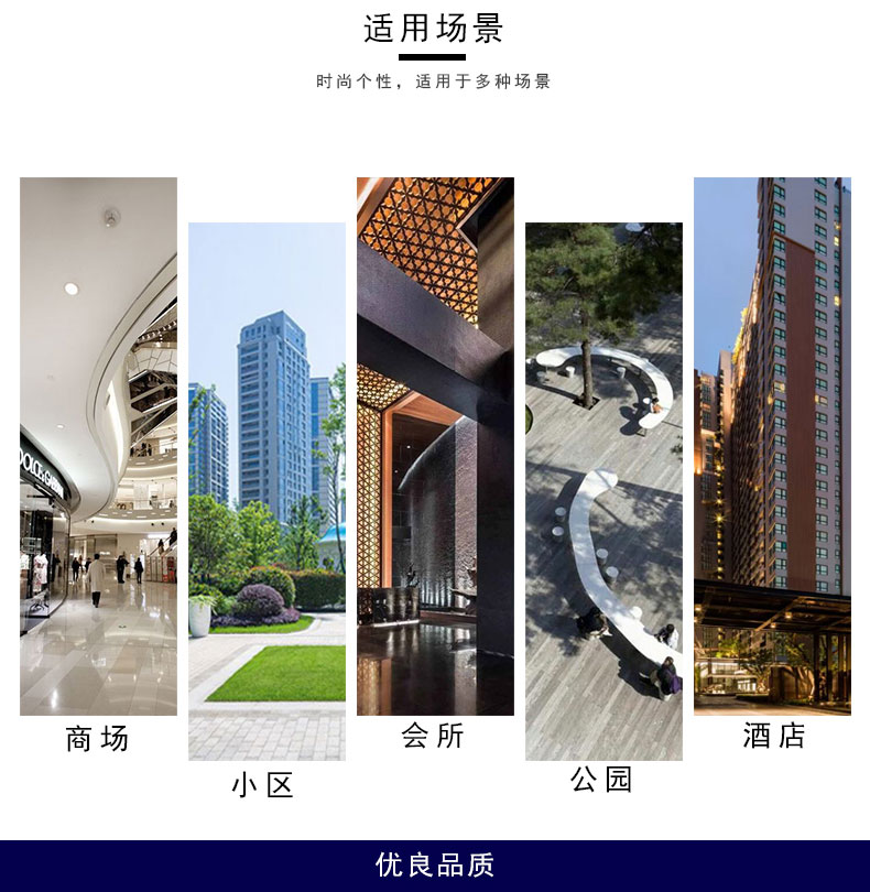 不锈钢售楼处城市景观广场艺术雕塑 不锈钢售楼处城市景观广场艺术雕塑