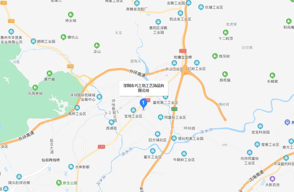 联系我们 联系我们