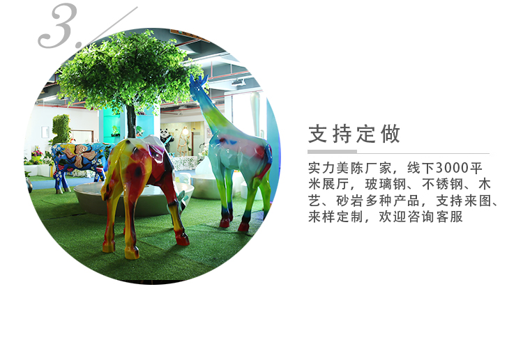 玻璃钢创意人物景观广场雕塑 玻璃钢创意人物景观广场雕塑