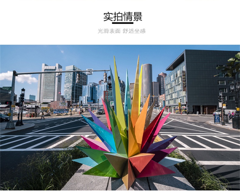 玻璃钢动物切面景观不锈钢广场雕塑 玻璃钢动物切面景观不锈钢广场雕塑