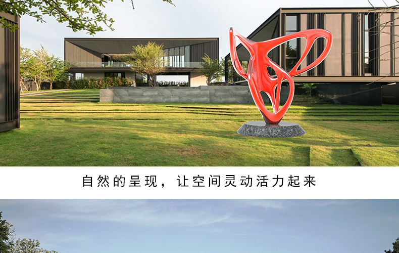 玻璃钢蝴蝶造型景观城市广场雕塑 玻璃钢蝴蝶造型景观城市广场雕塑