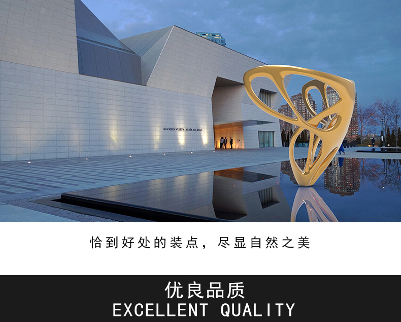 玻璃钢蝴蝶造型景观城市广场雕塑 玻璃钢蝴蝶造型景观城市广场雕塑
