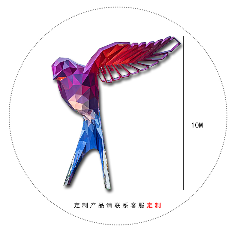 不锈钢燕子动物景观广场雕塑 不锈钢燕子动物景观广场雕塑
