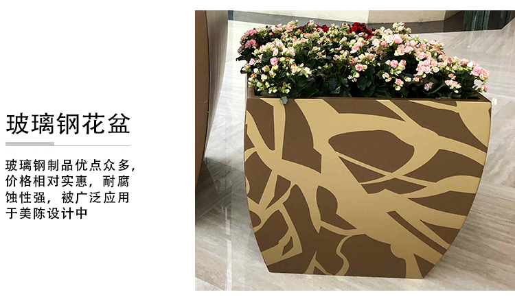 方口大型玻璃钢花箱商场户外广场花盆 方口大型玻璃钢花箱商场户外广场花盆