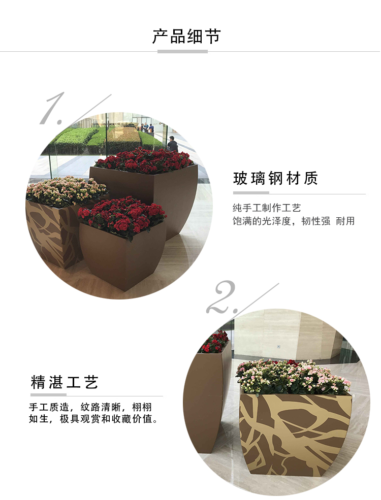 方口大型玻璃钢花箱商场户外广场花盆 方口大型玻璃钢花箱商场户外广场花盆