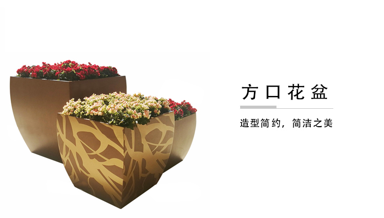 方口大型玻璃钢花箱商场户外广场花盆 方口大型玻璃钢花箱商场户外广场花盆