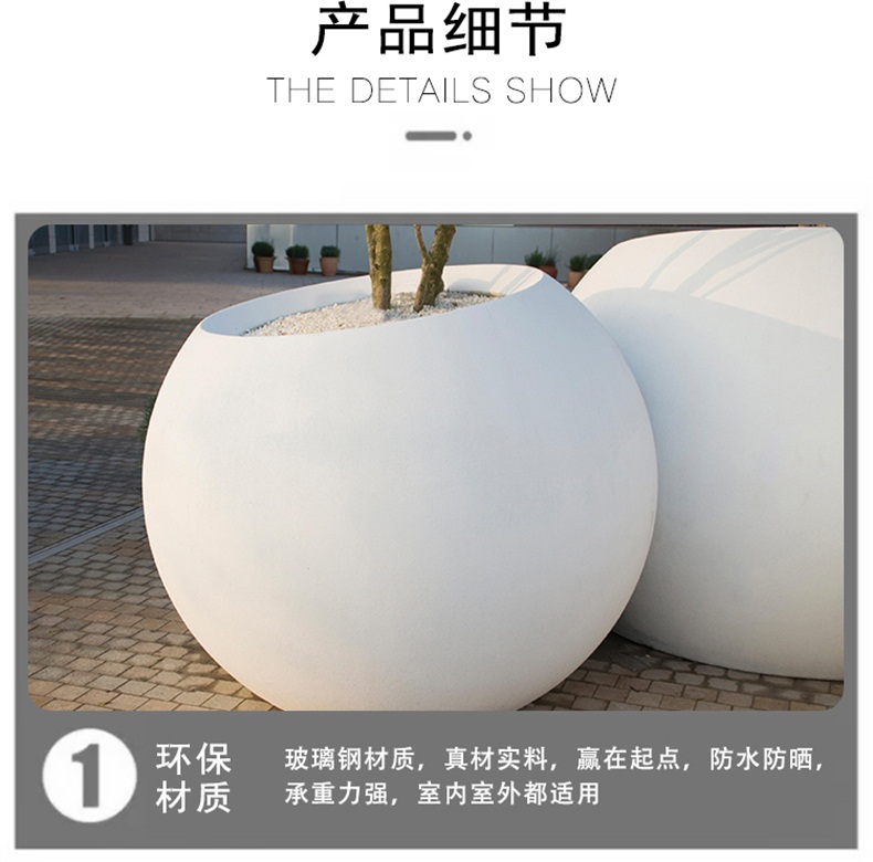 玻璃钢户外圆形花盆绿植种植盆 玻璃钢户外圆形花盆绿植种植盆