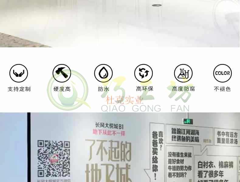飘带玻璃钢坐凳异形长条创意景观座椅 飘带玻璃钢坐凳异形长条创意景观座椅