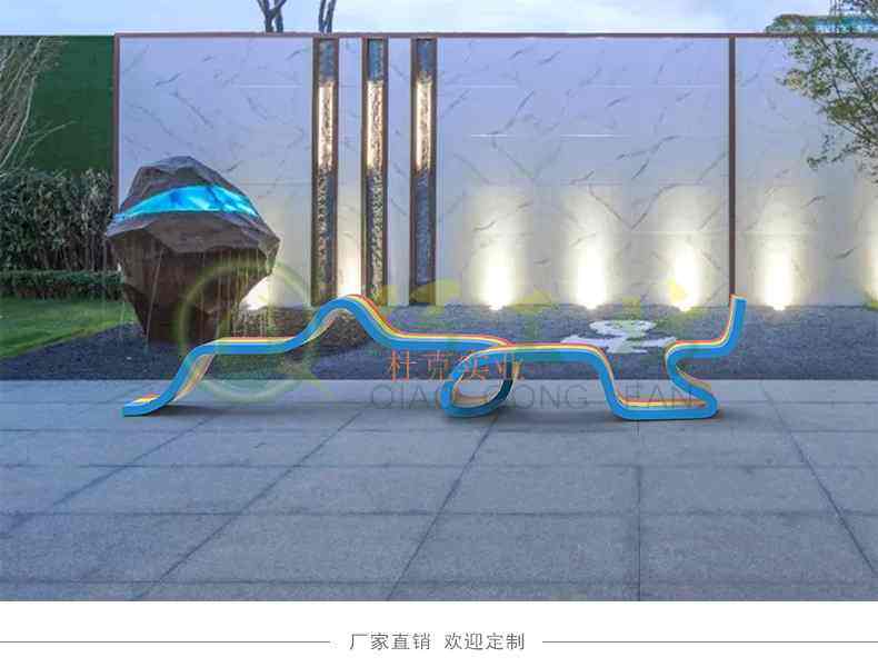 飘带玻璃钢坐凳异形长条创意景观座椅 飘带玻璃钢坐凳异形长条创意景观座椅