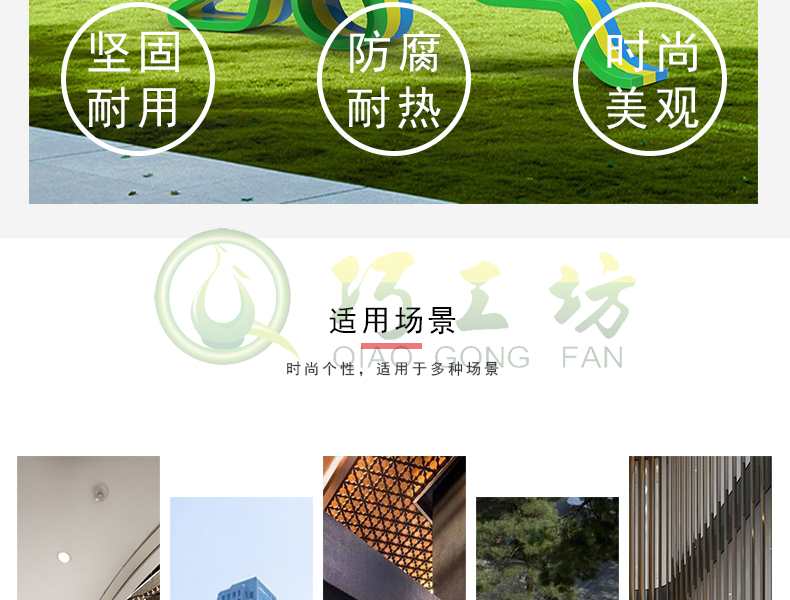 飘带玻璃钢坐凳异形长条创意景观座椅 飘带玻璃钢坐凳异形长条创意景观座椅