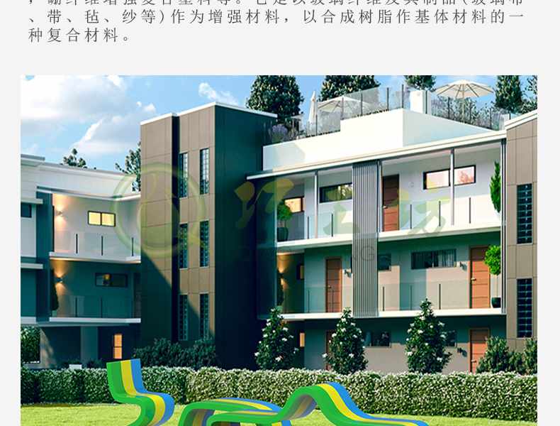 飘带玻璃钢坐凳异形长条创意景观座椅 飘带玻璃钢坐凳异形长条创意景观座椅