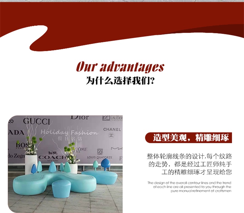 创意玻璃钢心形小树座椅小山靠背户外商场休息凳等候椅 创意玻璃钢心形小树座椅小山靠背户外商场休息凳等候椅