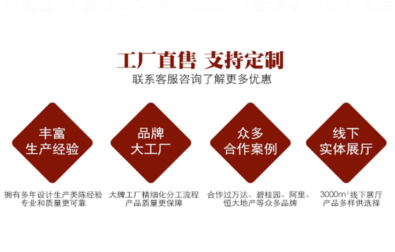 创意玻璃钢心形小树座椅小山靠背户外商场休息凳等候椅 创意玻璃钢心形小树座椅小山靠背户外商场休息凳等候椅