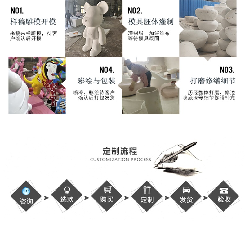 创意玻璃钢心形小树座椅小山靠背户外商场休息凳等候椅 创意玻璃钢心形小树座椅小山靠背户外商场休息凳等候椅