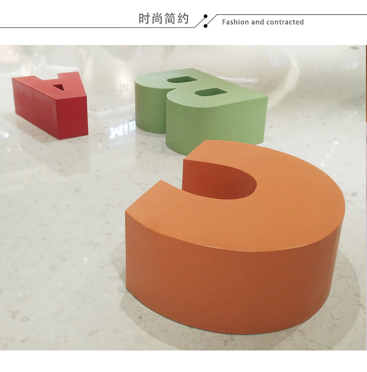 玻璃钢字母坐凳创意公共靠背椅商场休息长椅 玻璃钢字母坐凳创意公共靠背椅商场休息长椅