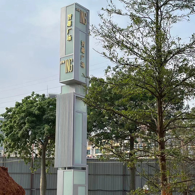 大型标识精神堡垒导向牌停车场景区指示牌 大型标识精神堡垒导向牌停车场景区指示牌