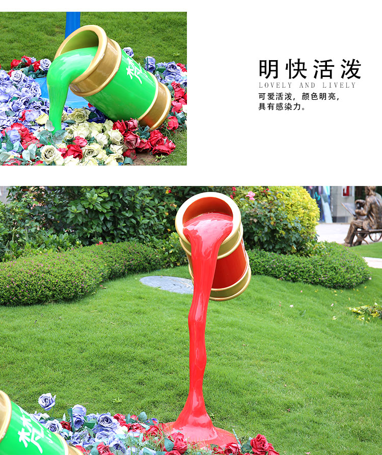 玻璃钢油漆桶颜料景观广场雕塑 玻璃钢油漆桶颜料景观广场雕塑