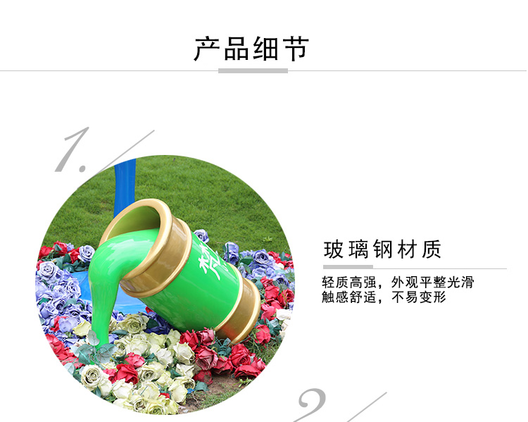 玻璃钢油漆桶颜料景观广场雕塑 玻璃钢油漆桶颜料景观广场雕塑