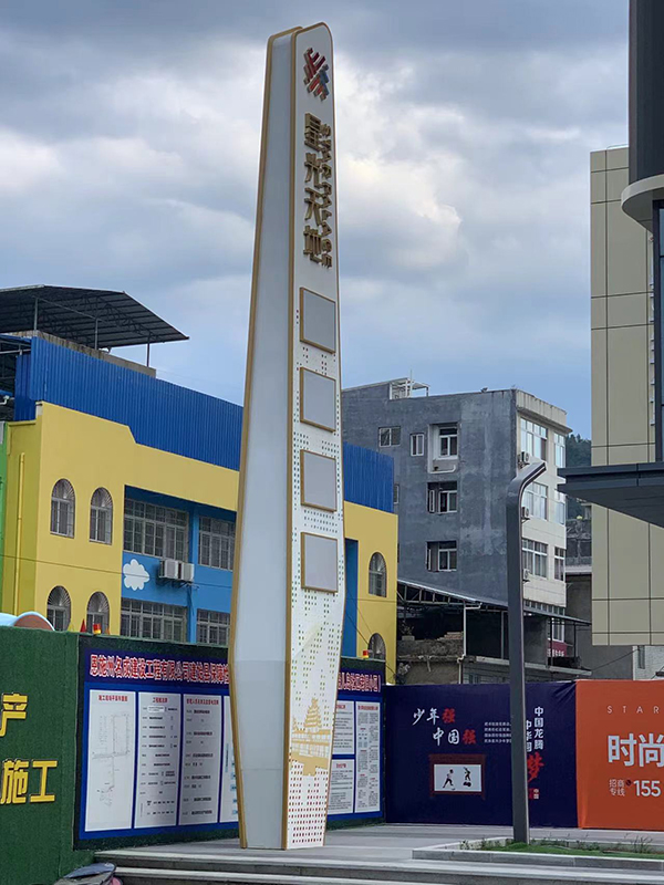 不锈钢导视牌景区公园广告标识导向牌 不锈钢导视牌景区公园广告标识导向牌