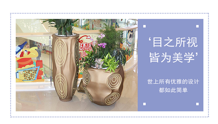 玻璃钢酒店售楼处落地花瓶园林景观装饰花箱 玻璃钢酒店售楼处落地花瓶园林景观装饰花箱