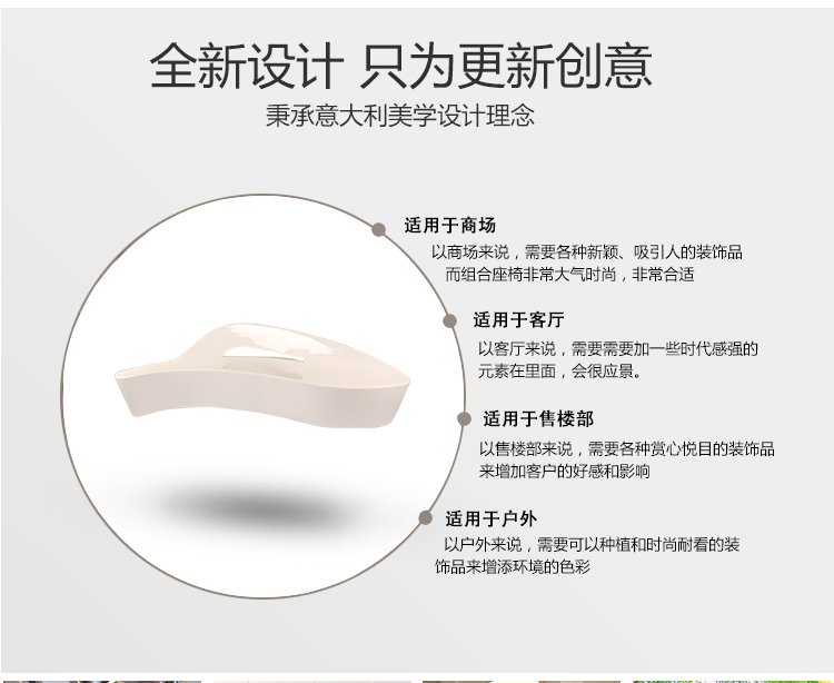 玻璃钢室内等候区造型海豚椅户外个性坐凳商场座椅 玻璃钢室内等候区造型海豚椅户外个性坐凳商场座椅
