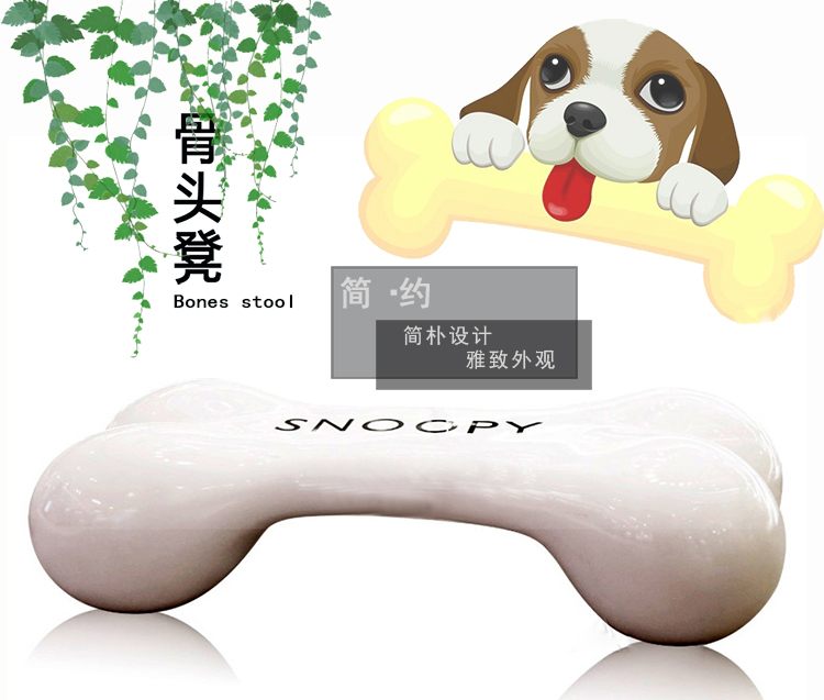 玻璃钢儿童区创意骨头坐凳长凳子公共休息椅等候椅 玻璃钢儿童区创意骨头坐凳长凳子公共休息椅等候椅