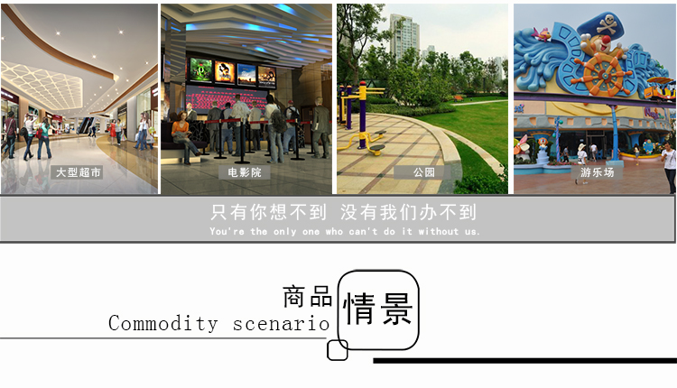 玻璃钢儿童区创意骨头坐凳长凳子公共休息椅等候椅 玻璃钢儿童区创意骨头坐凳长凳子公共休息椅等候椅