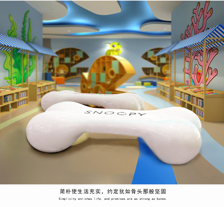 玻璃钢儿童区创意骨头坐凳长凳子公共休息椅等候椅 玻璃钢儿童区创意骨头坐凳长凳子公共休息椅等候椅