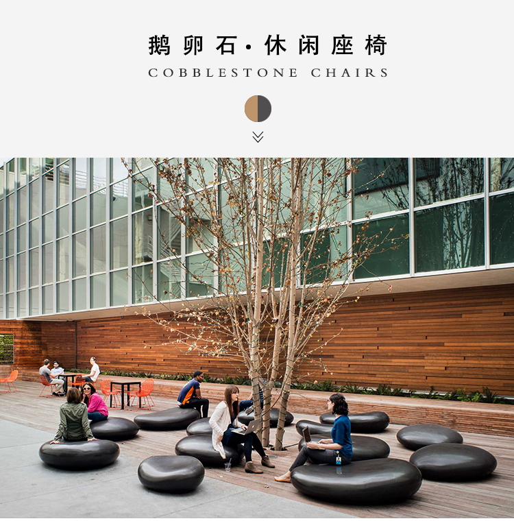 玻璃钢黑色鹅卵石坐凳创意景观美陈户外休息椅定制 玻璃钢黑色鹅卵石坐凳创意景观美陈户外休息椅定制