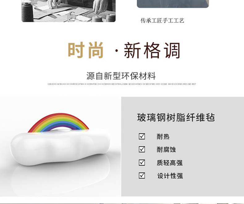 玻璃钢卡通彩虹坐凳创意户外公共休息区等候椅子商场座椅 玻璃钢卡通彩虹坐凳创意户外公共休息区等候椅子商场座椅