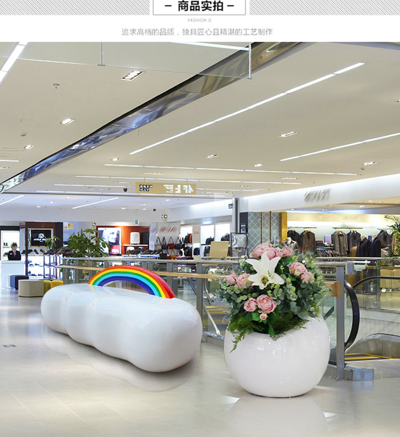 玻璃钢卡通彩虹坐凳创意户外公共休息区等候椅子商场座椅 玻璃钢卡通彩虹坐凳创意户外公共休息区等候椅子商场座椅