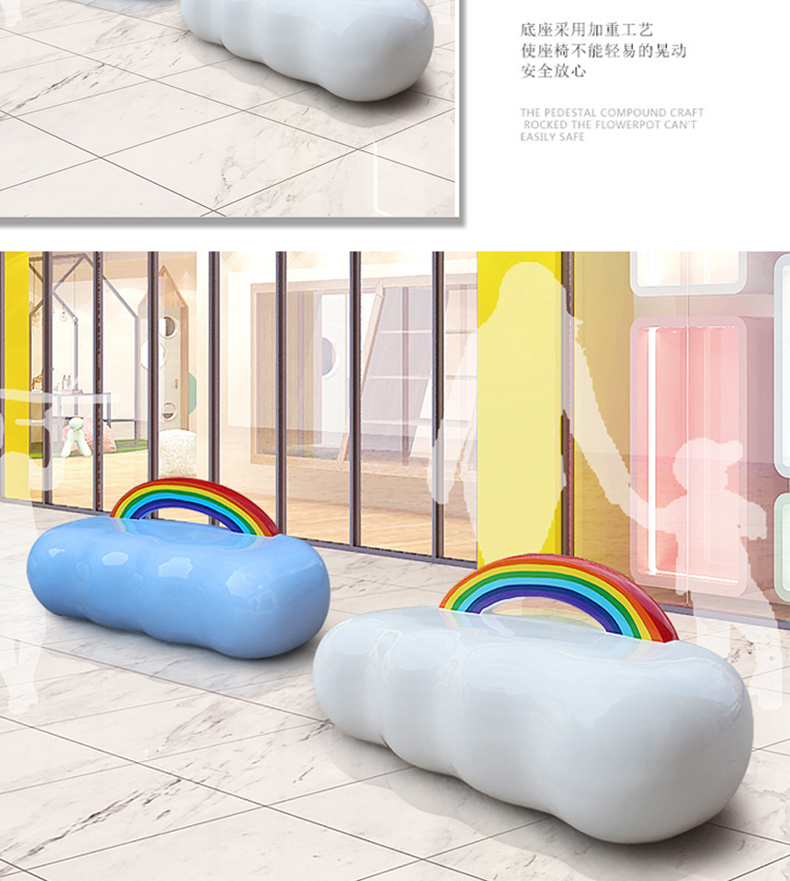 玻璃钢卡通彩虹坐凳创意户外公共休息区等候椅子商场座椅 玻璃钢卡通彩虹坐凳创意户外公共休息区等候椅子商场座椅