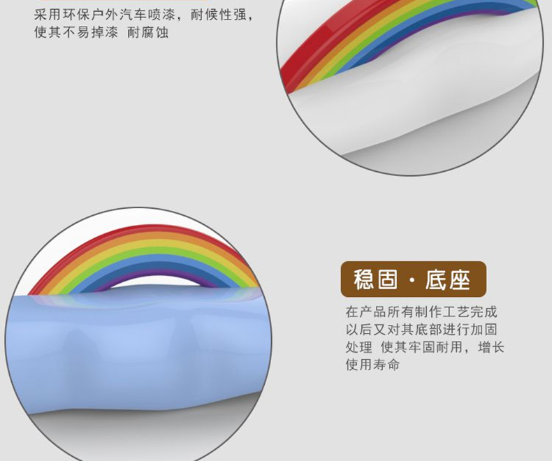 玻璃钢卡通彩虹坐凳创意户外公共休息区等候椅子商场座椅 玻璃钢卡通彩虹坐凳创意户外公共休息区等候椅子商场座椅