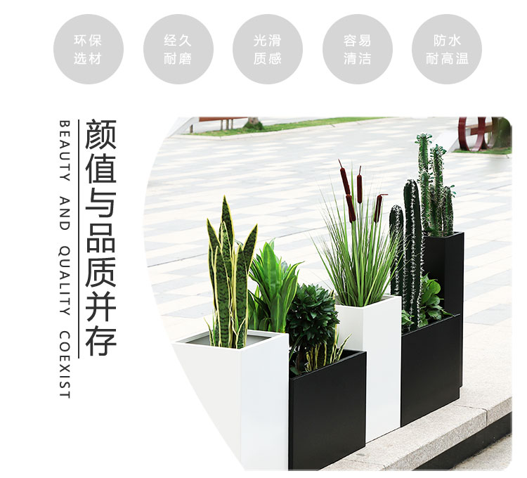长方形户外玻璃钢花盆组合美陈装饰花箱 长方形户外玻璃钢花盆组合美陈装饰花箱