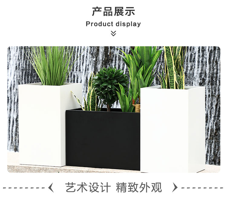 长方形户外玻璃钢花盆组合美陈装饰花箱 长方形户外玻璃钢花盆组合美陈装饰花箱