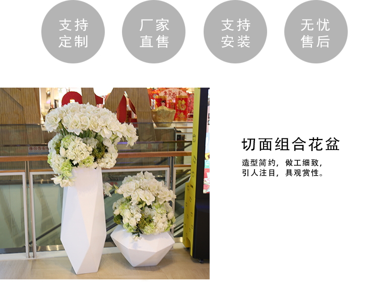 北欧菱形落地大花瓶切面玻璃钢花盆 北欧菱形落地大花瓶切面玻璃钢花盆