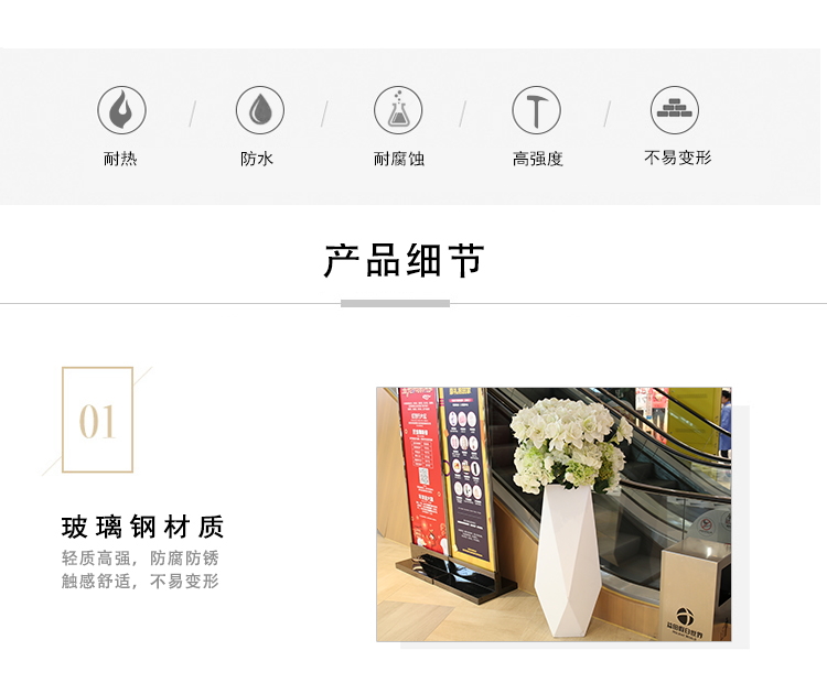 北欧菱形落地大花瓶切面玻璃钢花盆 北欧菱形落地大花瓶切面玻璃钢花盆
