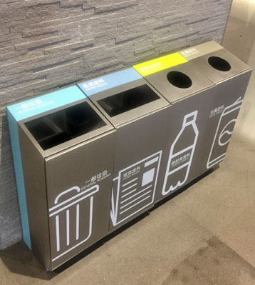 不锈钢四分类垃圾桶酒店商场果皮箱 不锈钢四分类垃圾桶酒店商场果皮箱