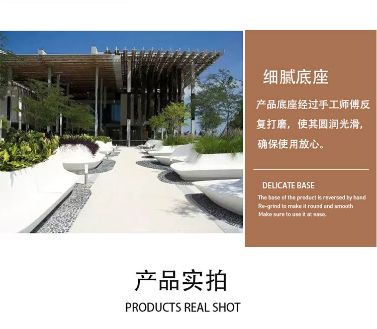 玻璃钢GRC树池坐凳移动户外异形景观花坛座椅 玻璃钢GRC树池坐凳移动户外异形景观花坛座椅