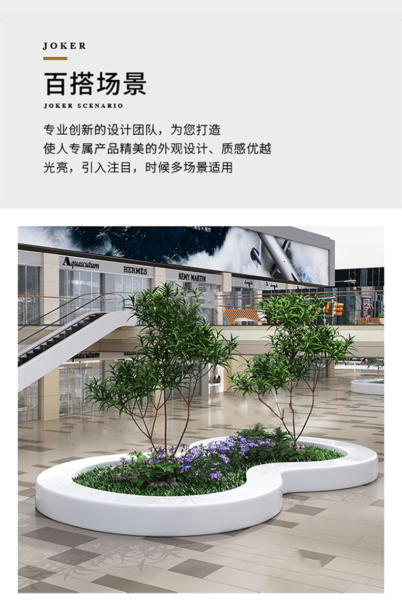 白色玻璃钢GRC树池坐凳户外景观异形座椅 白色玻璃钢GRC树池坐凳户外景观异形座椅