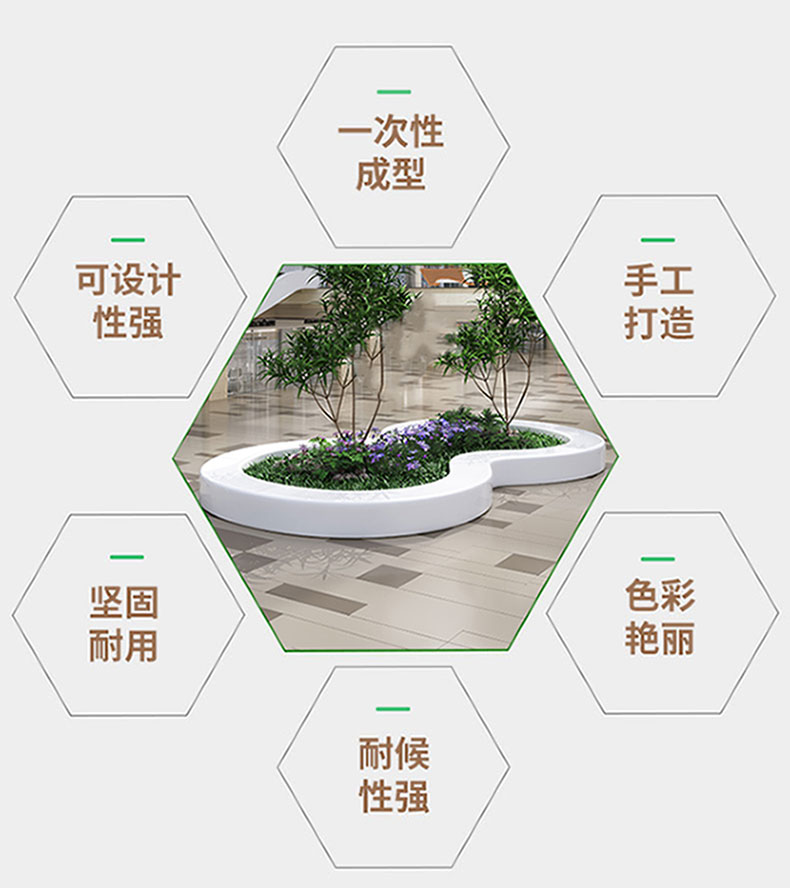 白色玻璃钢GRC树池坐凳户外景观异形座椅 白色玻璃钢GRC树池坐凳户外景观异形座椅