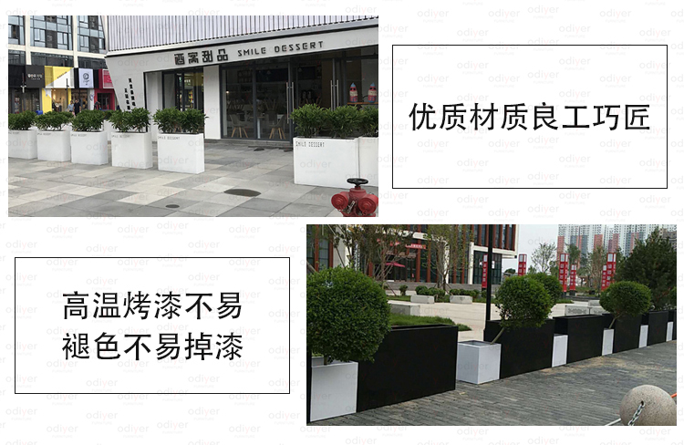 长方形玻璃钢花箱户外商业街市政景观花箱 长方形玻璃钢花箱户外商业街市政景观花箱