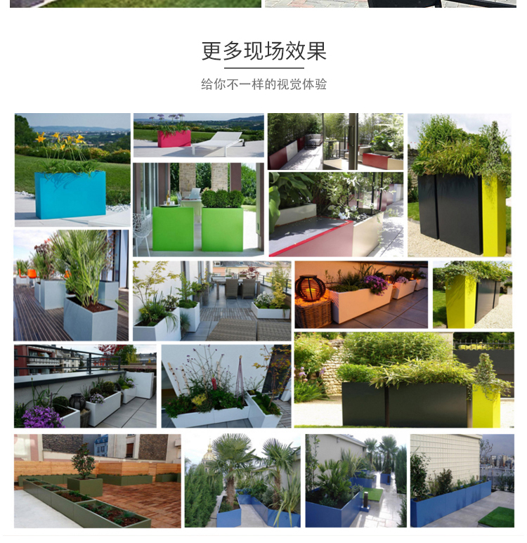 长方形玻璃钢花箱户外商业街市政景观花箱 长方形玻璃钢花箱户外商业街市政景观花箱