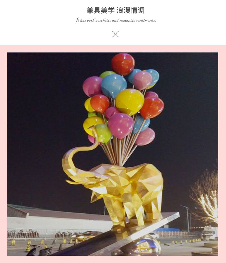 玻璃钢大象雕塑户外大型动物摆件售楼部广场公园林迎宾装饰品 玻璃钢大象雕塑户外大型动物摆件售楼部广场公园林迎宾装饰品