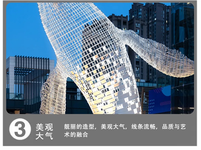 不锈钢镂空鲸鱼雕塑大型艺术景观摆件 不锈钢镂空鲸鱼雕塑大型艺术景观摆件