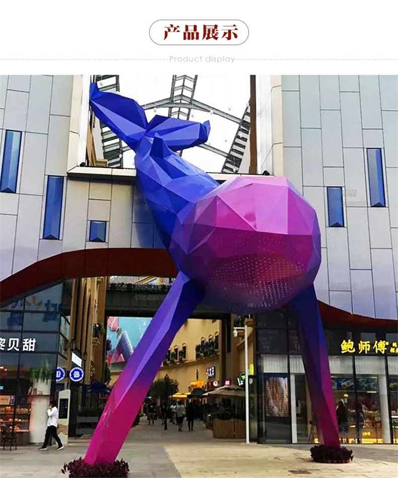 玻璃钢大型切面鲸鱼雕塑抽象结合艺术品 玻璃钢大型切面鲸鱼雕塑抽象结合艺术品